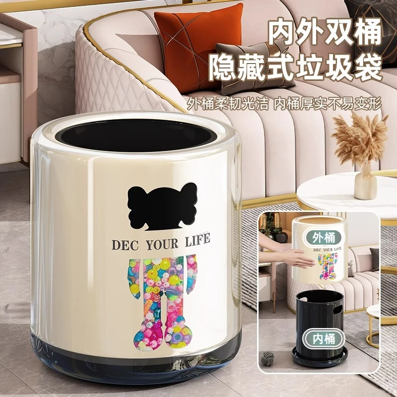 网红垃圾桶家用2024新款现代简约轻奢客厅卧室厕所卫生间厨房可爱