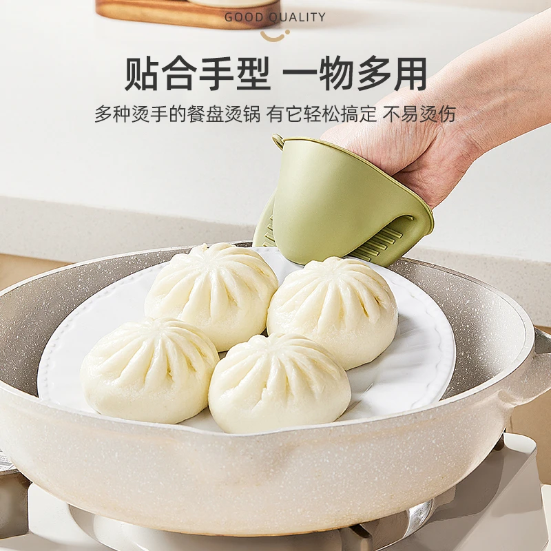 厨房用硅胶隔热手指套加厚耐高温防烫手套微波炉烤箱取碗盘碟夹子