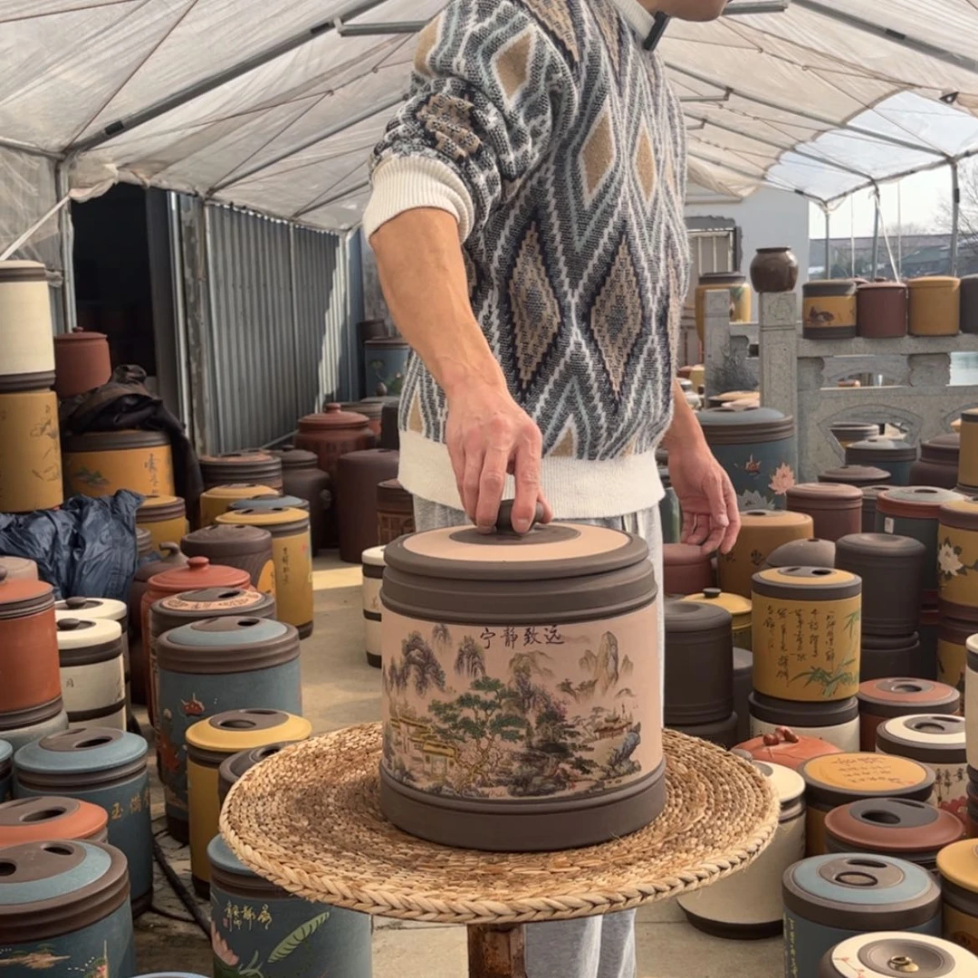 【闪购商品】紫砂茶叶罐