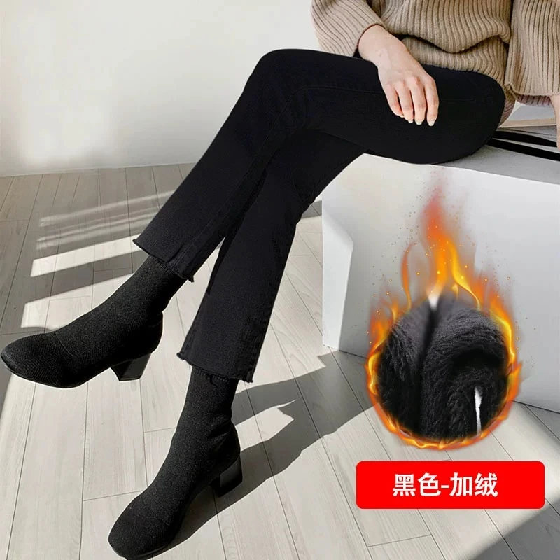 秋冬加绒裤女小个子牛仔裤女2025新款显瘦九分烟管裤黑色小脚裤子
