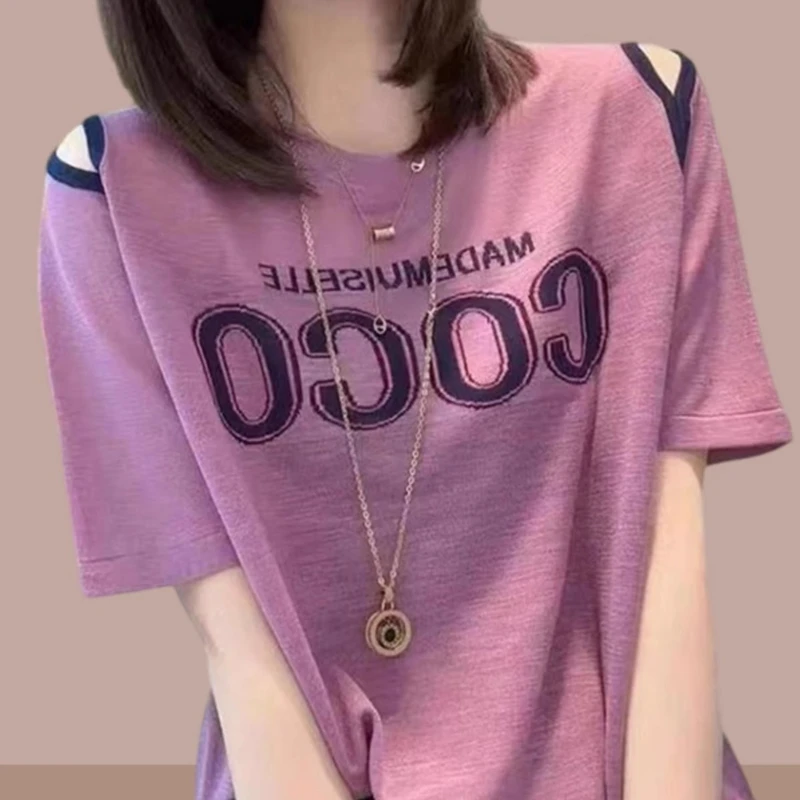 高级感冰丝针织短袖t恤女薄款2025夏季新款遮肚子露肩上衣体恤衫