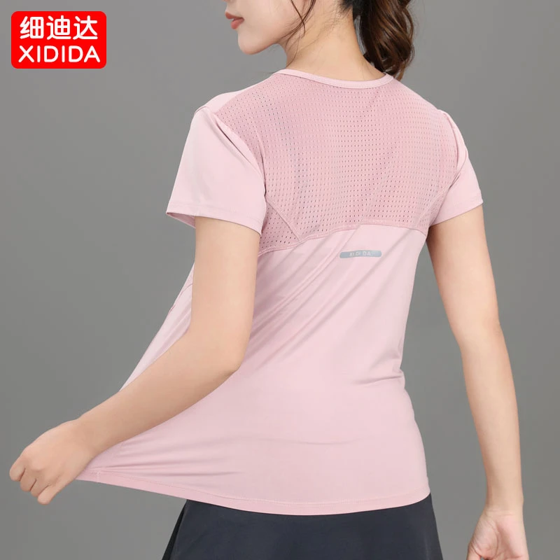 运动T恤女速干透气圆领羽毛球服薄款宽松上衣瑜伽健身半袖夏短袖