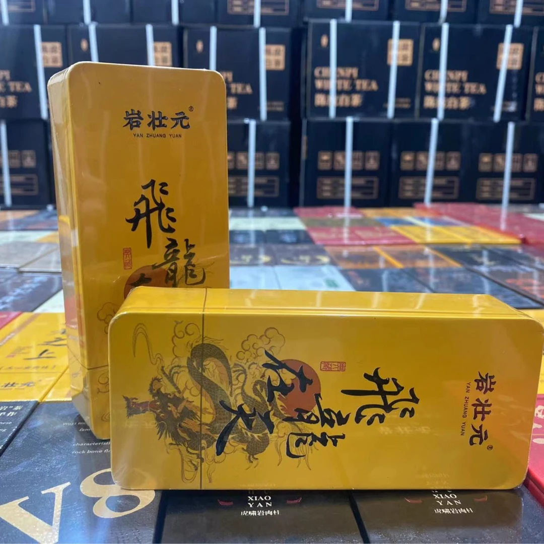 【岩状元】飞龙在天九龙窠肉桂 武夷岩茶