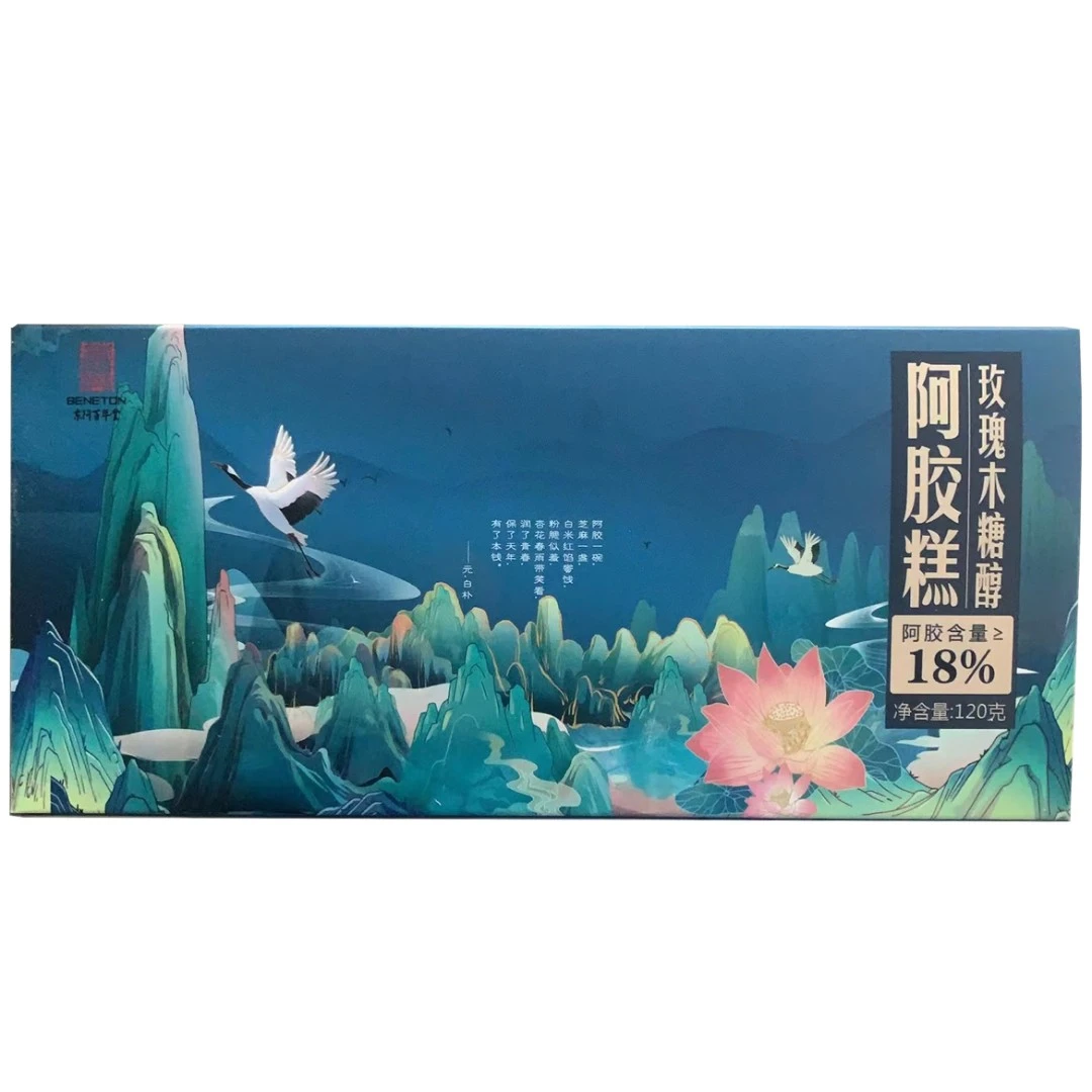 百年堂玫瑰木糖醇阿胶糕