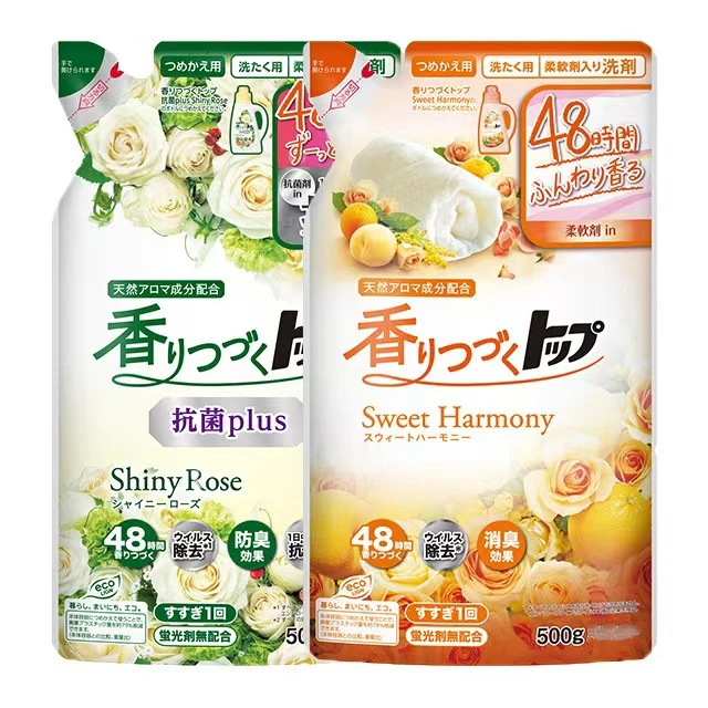 （3袋）日本进口家用持久留香洗衣液柔顺护色香氛洗衣液500g