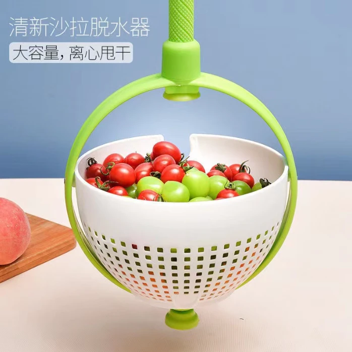 【金蓓吉】沙拉沥水篮厨房蔬菜旋转沥水器洗菜脱水旋转器