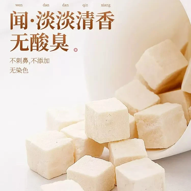 【爆款大份量】新货云南茯苓干货无熏硫原色手工挑选茯苓丁泡水煲汤
