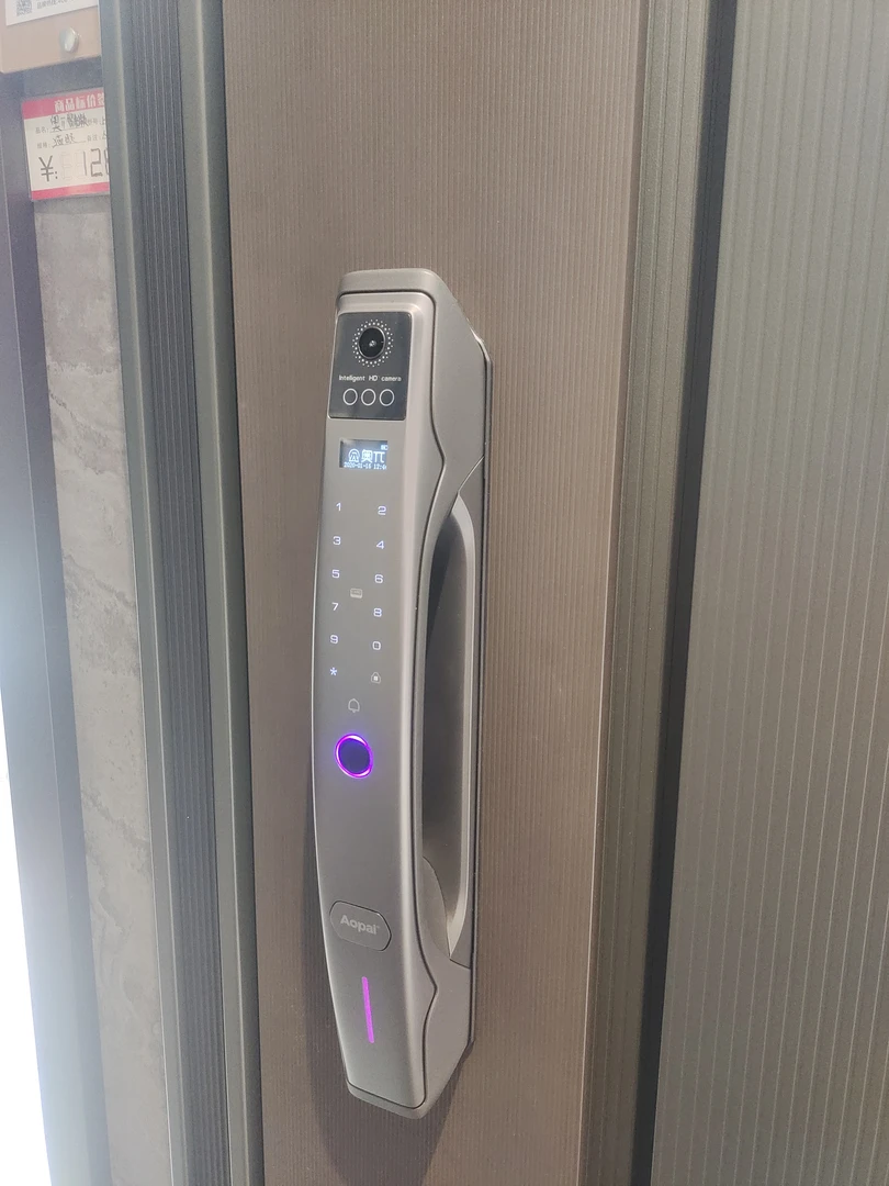 奥πH02智能锁，指纹，密码，磁卡，远程，钥匙，蓝牙