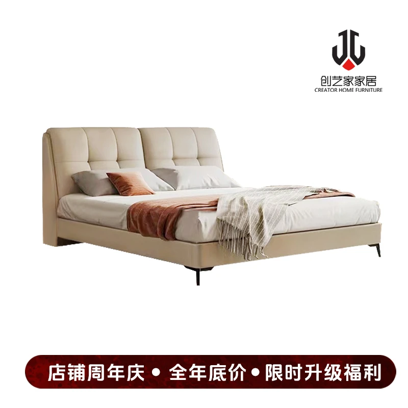 中古风床复古真皮床轻奢主卧高端大气双人现代简约软包婚床创意