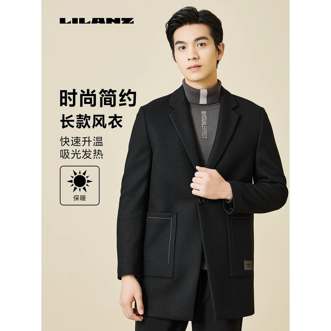 利郎-中长款羊毛大衣自发热保暖简约商务冬呢子男士外套23DYR301