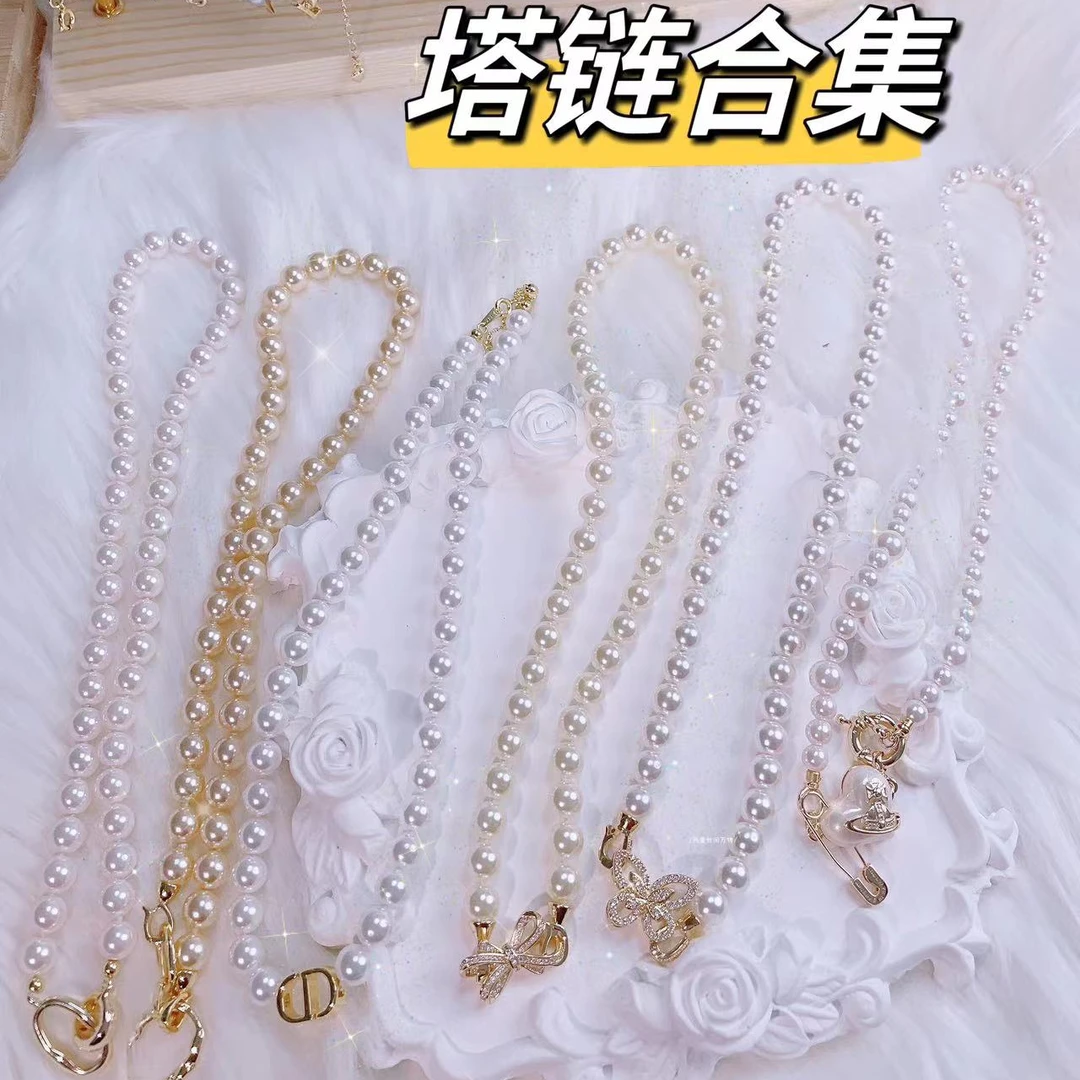 【手工DIY制作】施家人造珍珠白色满串项链
