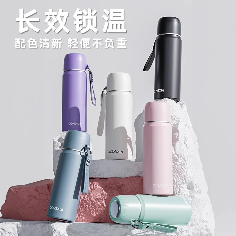 【老郭乱炸拼手速】冬夏辰格极简保温杯316不锈钢直饮便携提绳水杯