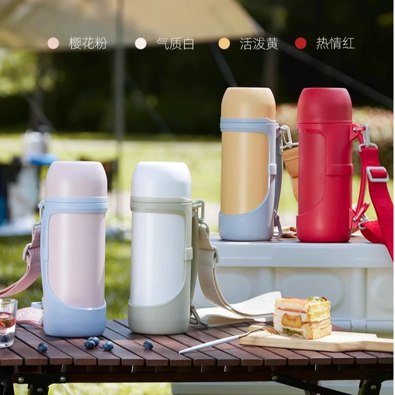 【晶晶补贴专属】草莓生活保温水壶不锈钢大容量户外保温水杯0831