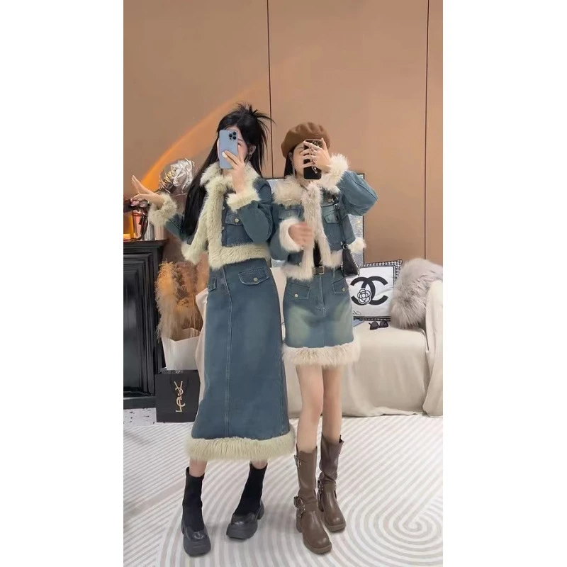 高级感小香风短款牛仔外套女秋冬2025新款小个子半身裙两件套738#