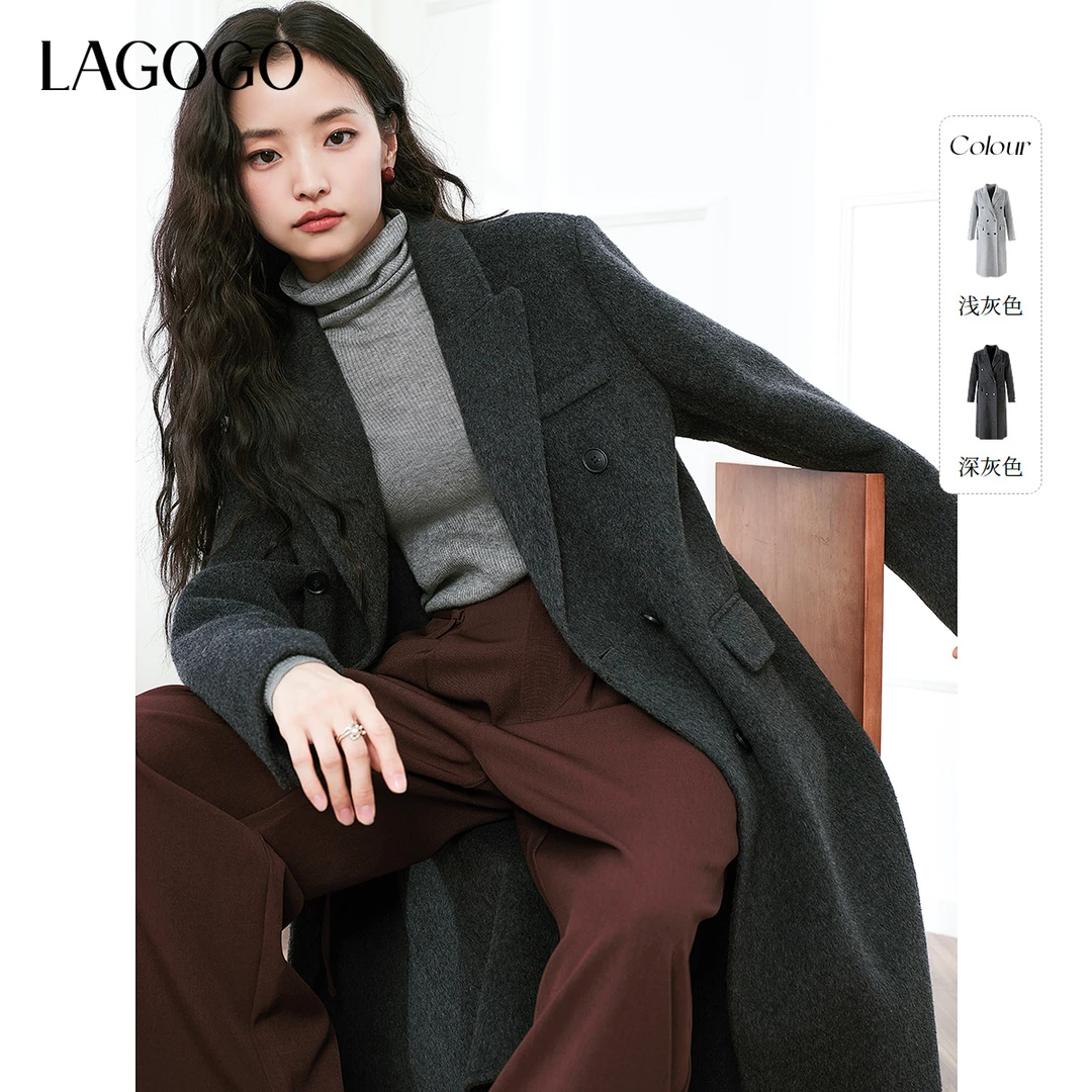 【籽言甄选】lagogo新款全羊毛优雅百搭双面呢外套女NCDD339G11