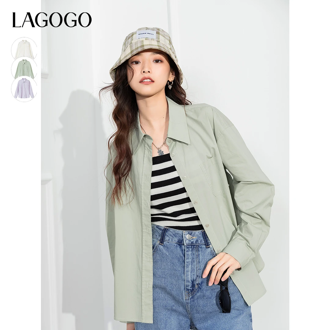 【陈大可】lagogo全棉纯色简约通勤舒适衬衫女NCCC437G17