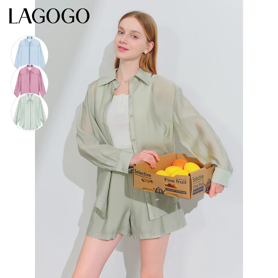 【重百粉丝专属】lagogo新款莱赛尔轻盈多巴胺舒适衬衫女NACC433G25