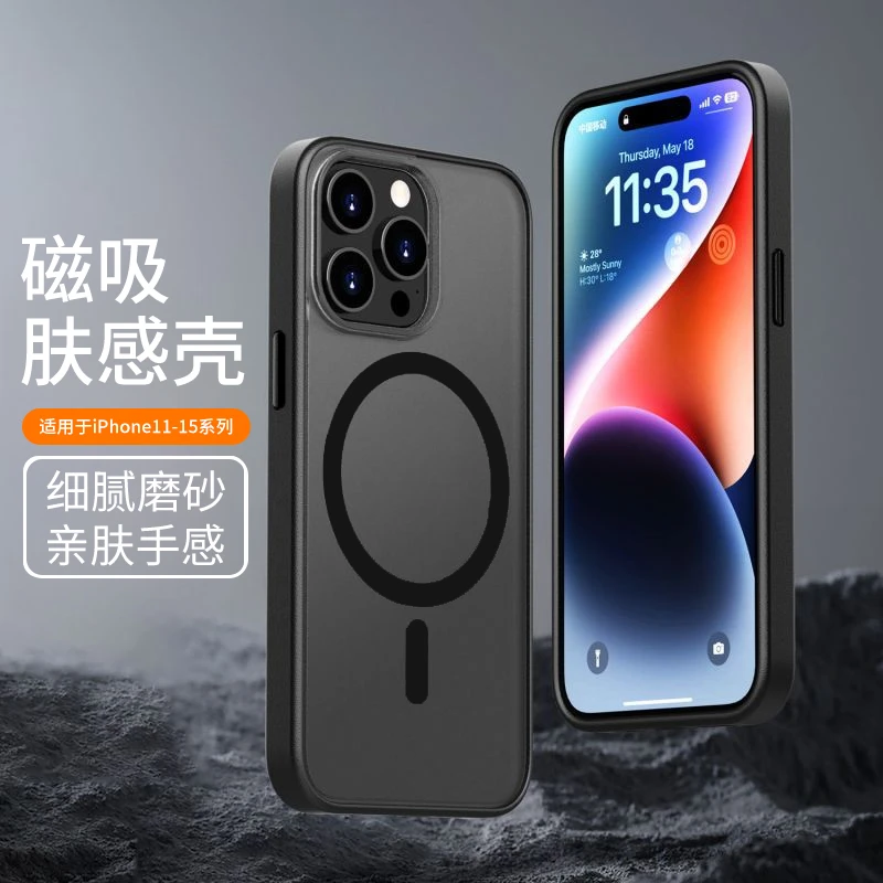 中奖后请务必填写手机机型，仅限苹果11-15系列（无填写随机发）