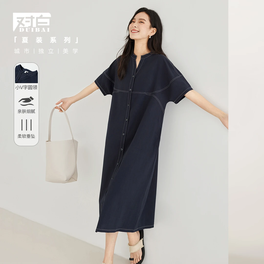 对白简约通勤短袖连衣裙女2025夏新款设计感分割宽松显瘦直筒长裙