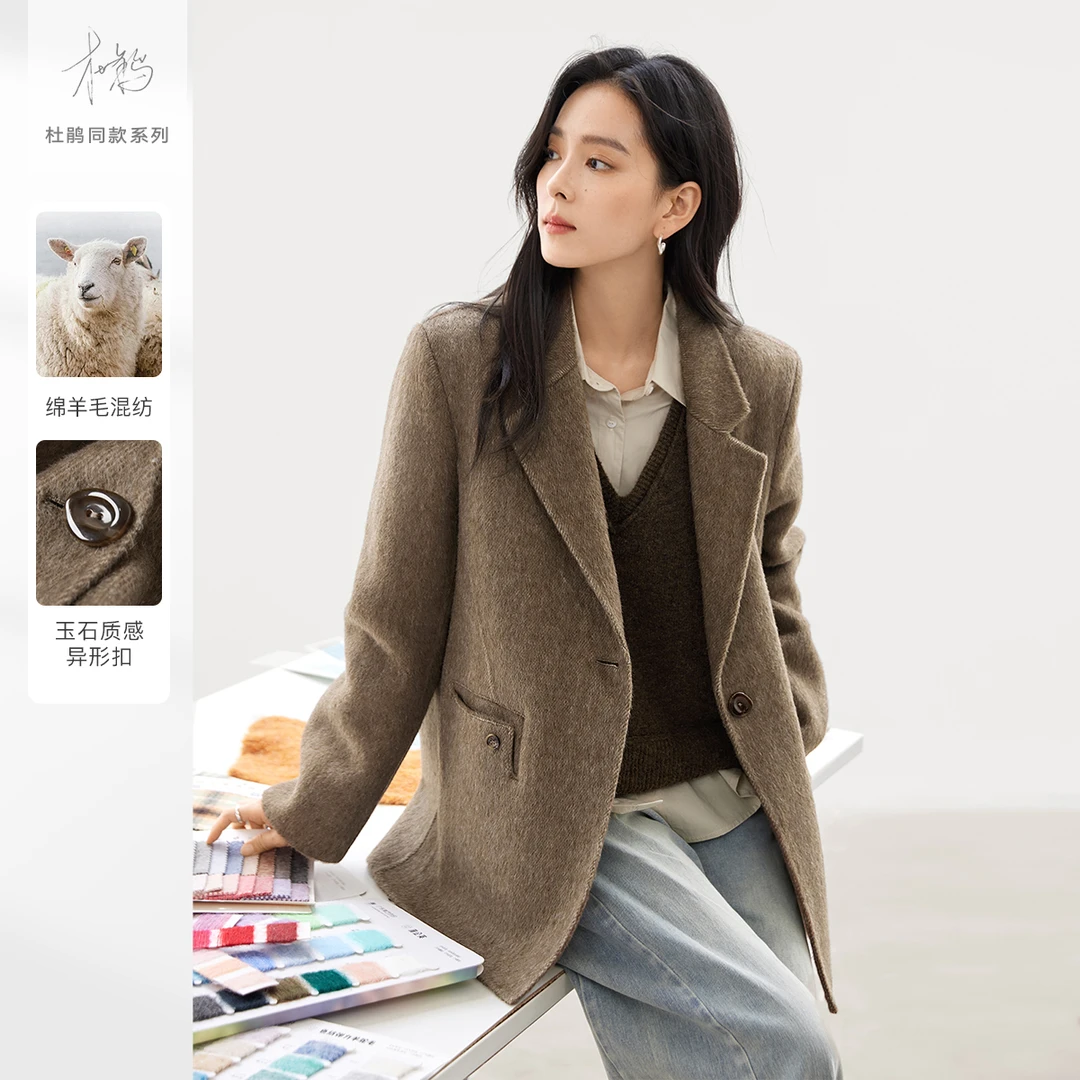 【杜鹃同款】对白雅丹老钱风短款西装外套女2024冬新款羊毛呢大衣