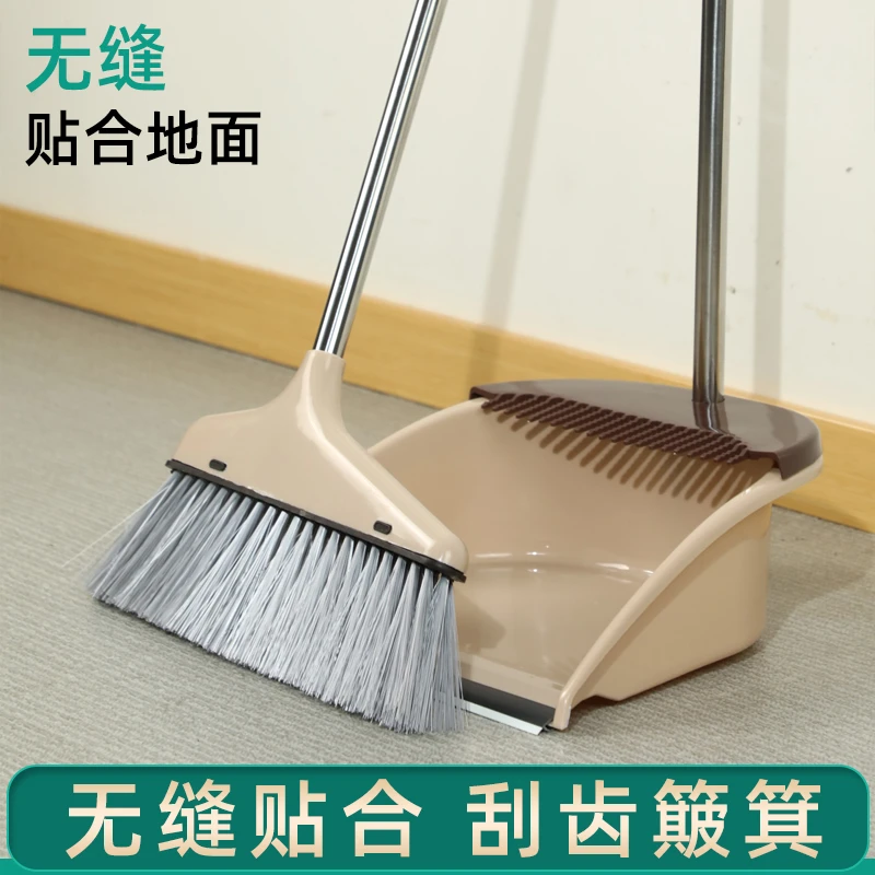 居家家扫把簸箕套装组合卫生间专用硅胶刮地板刮水器家用扫地神器