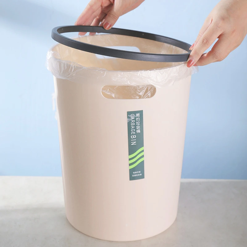 垃圾桶家用客厅厨房卧室卫生间大号塑料桶办公室宿舍厕所压圈纸篓