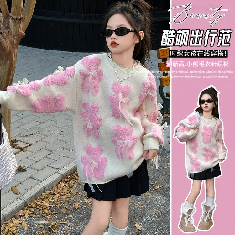 女童冬季加厚毛衣2024新款小熊针织套头毛衣中大儿童韩版宽松上衣