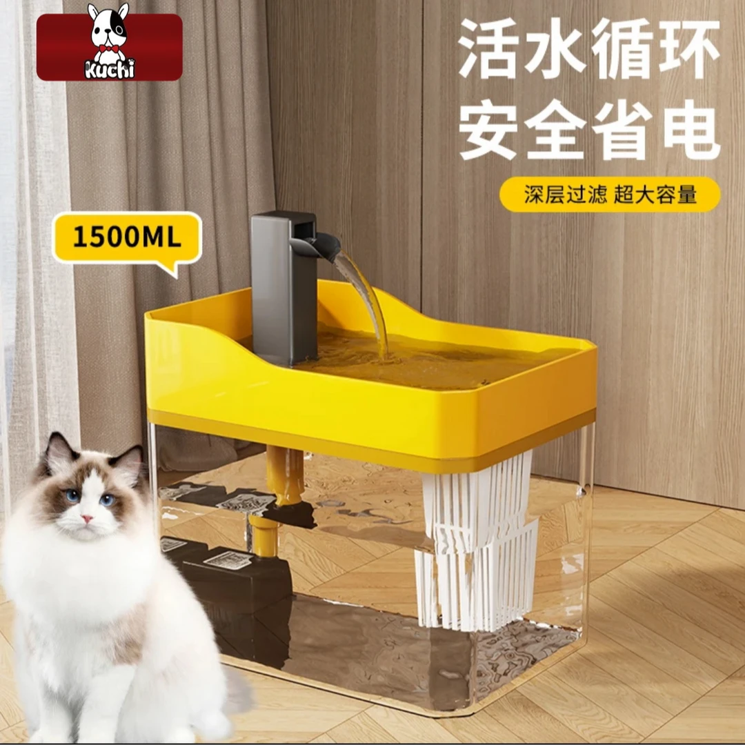 夏日猫咪宠物饮水机自动活水循环过滤水龙头出水大容量静音防打翻