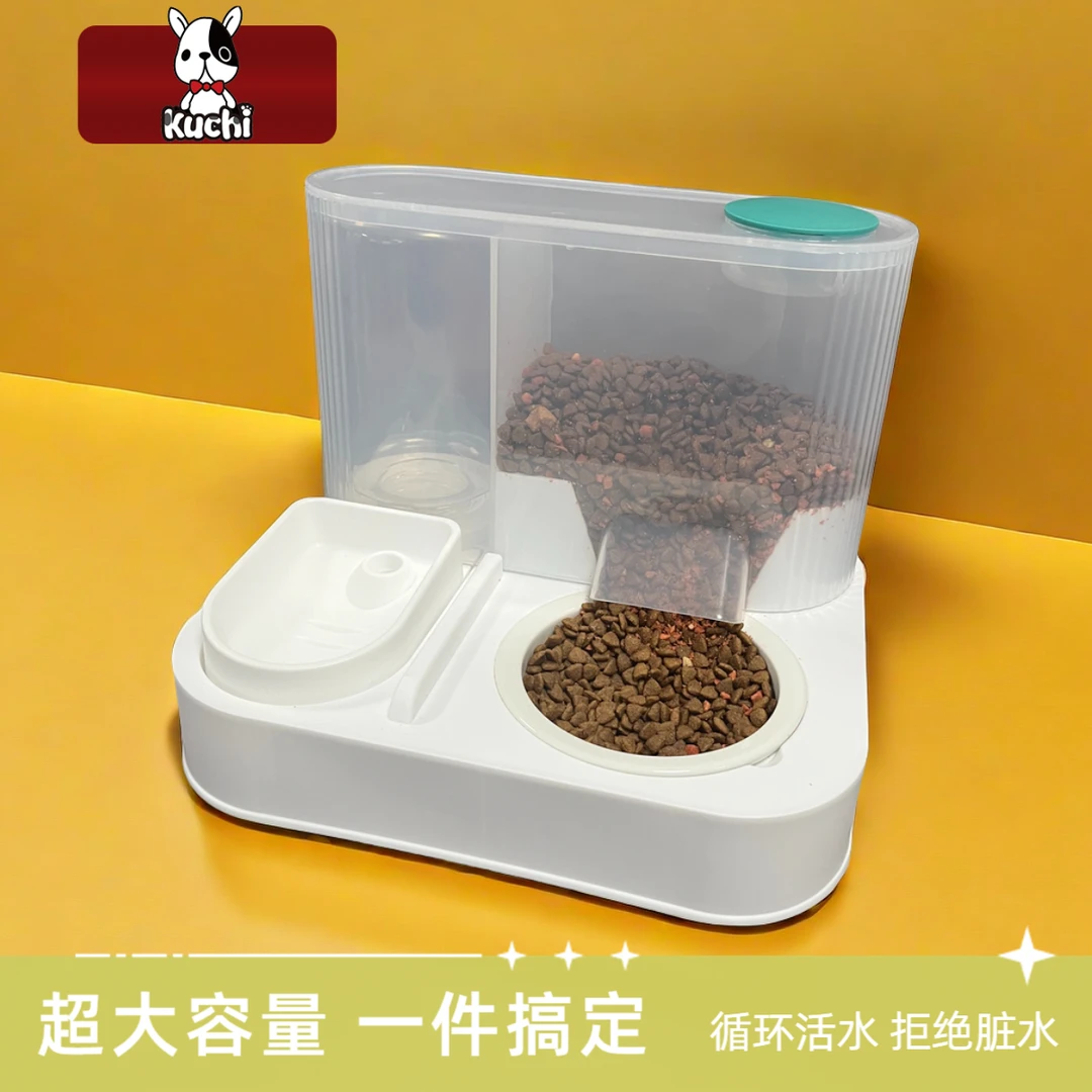不黑下巴活水循环喝水狗狗大容量自动喂食喂水一体防滑设计不卡粮