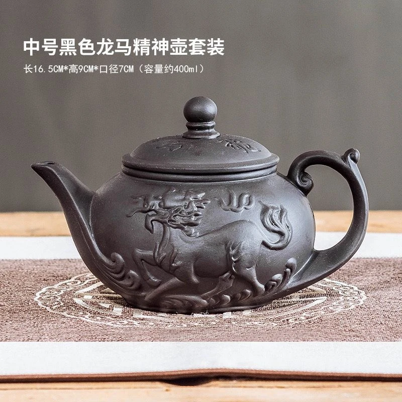 【壶盖松动、介意勿拍】400ml紫砂壶半月壶~