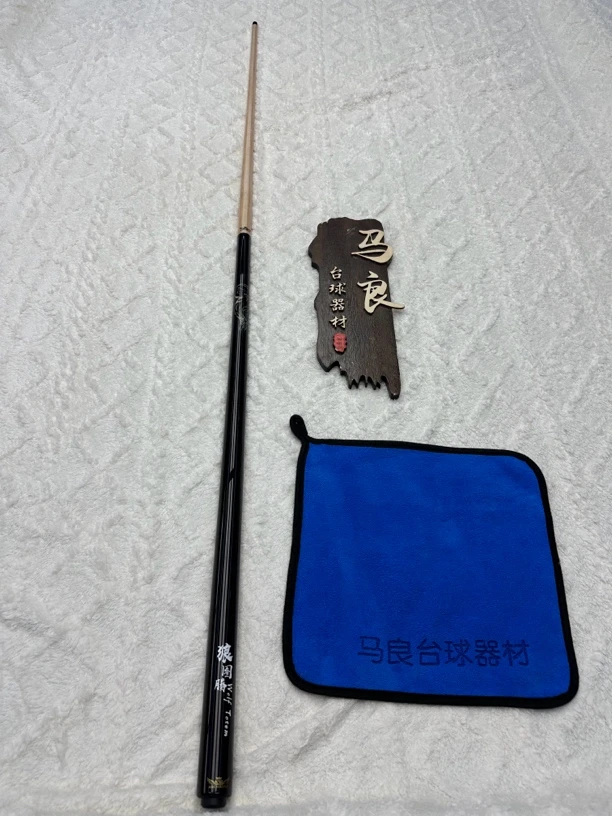 狼图腾 跳杆 和 冲杆