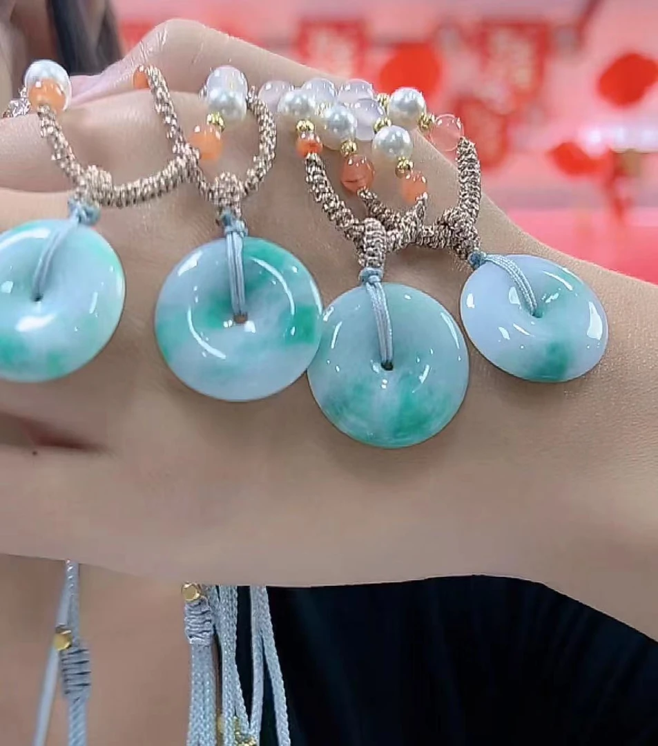 官方正品翡翠A货飘花小平安扣（多样性发货发一）宽23-27厚5送绳