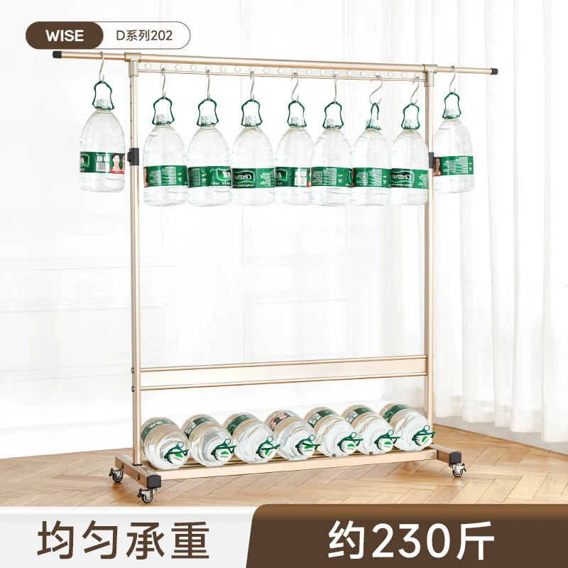 落地置地升降室内卧室单杆式挂衣服架家用凉晒衣架简易晾衣架