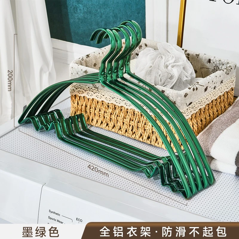 清仓无痕晾衣架两用铝合金不生锈衣服架无痕衣挂衣架子时尚衣撑