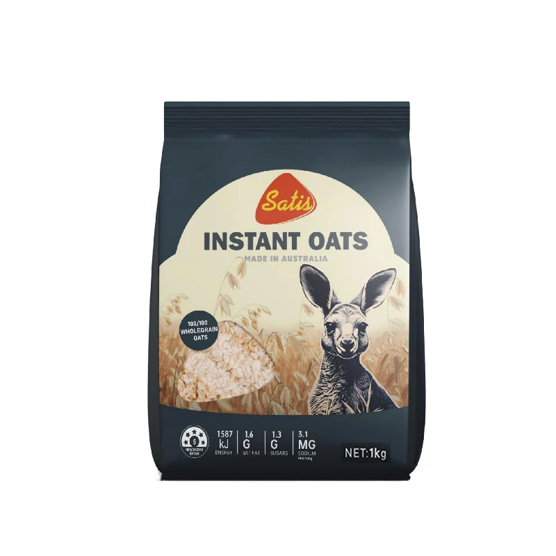 【包邮】澳大利亚原装进口赛迪思速食燕麦片1kg