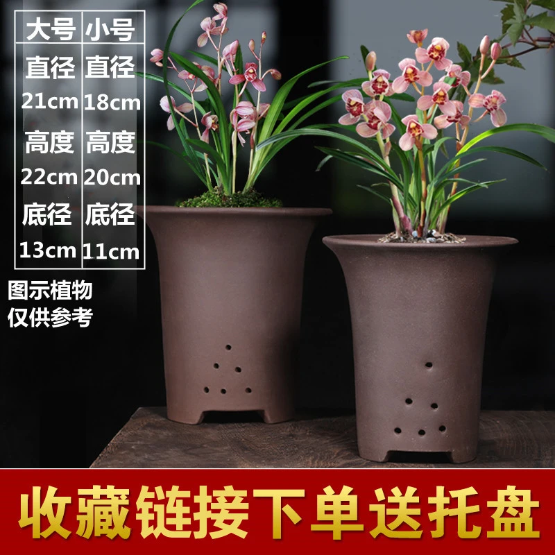 【紫砂盆工厂直播】六角紫砂花盆大口径30以上的兰花专用陶瓷盆托