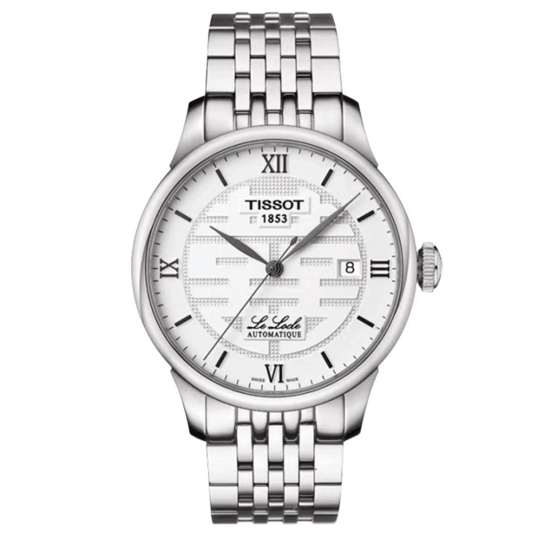 99新 Tissot/天梭 壹/力洛克006407/表径39.3mm/全套/男款经典
