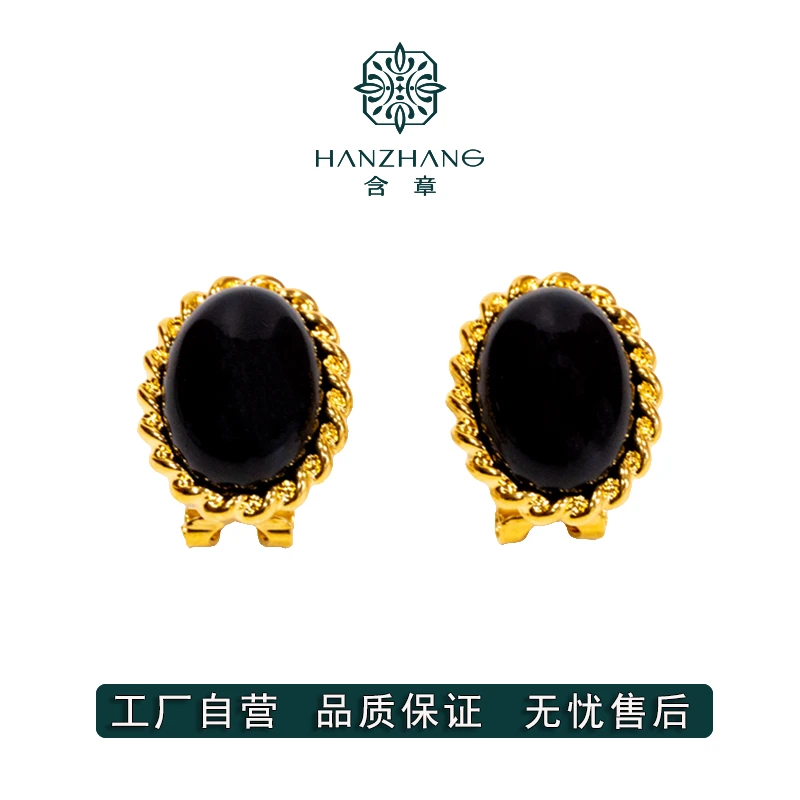 铜合金耳饰 【精工系列】时尚百搭气质优雅职场中古经典新中式耳环