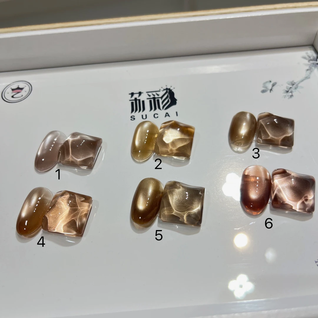 卡布奇诺猫眼胶茶色美甲胶流行色指甲油胶猫眼甲焦糖色