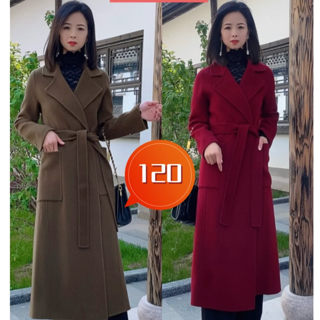 金秋格宠粉加长1米2款100羊毛新款时尚气质女装显瘦女士羊毛大衣