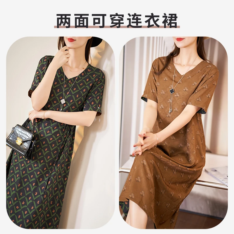 迪欧芙2024年夏季新款V领印花两面穿优雅短袖连衣裙女#XLQ14375