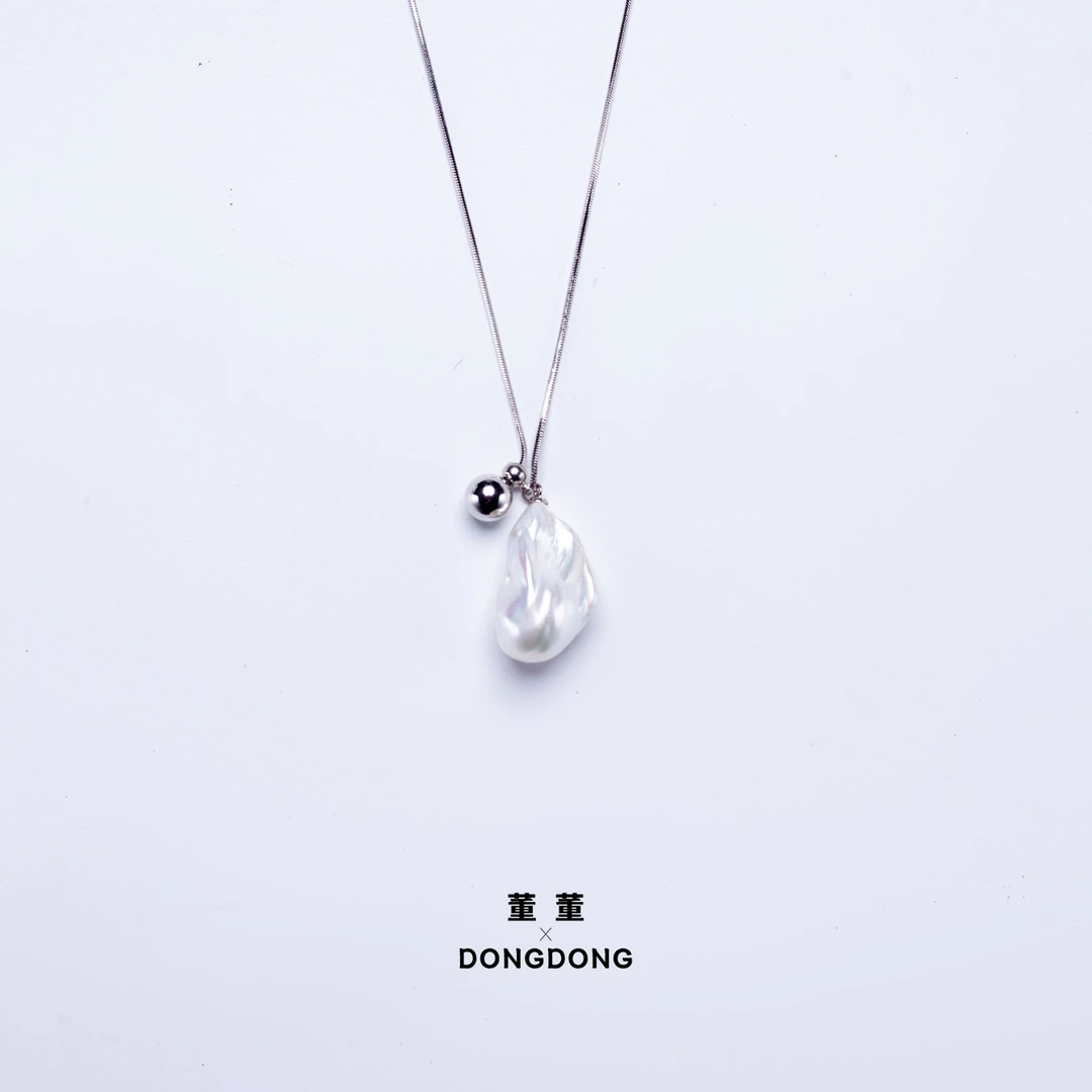 DYY941【董董】巴洛克珍珠毛衣链吊坠/13-15mm（非标品多样性发一）