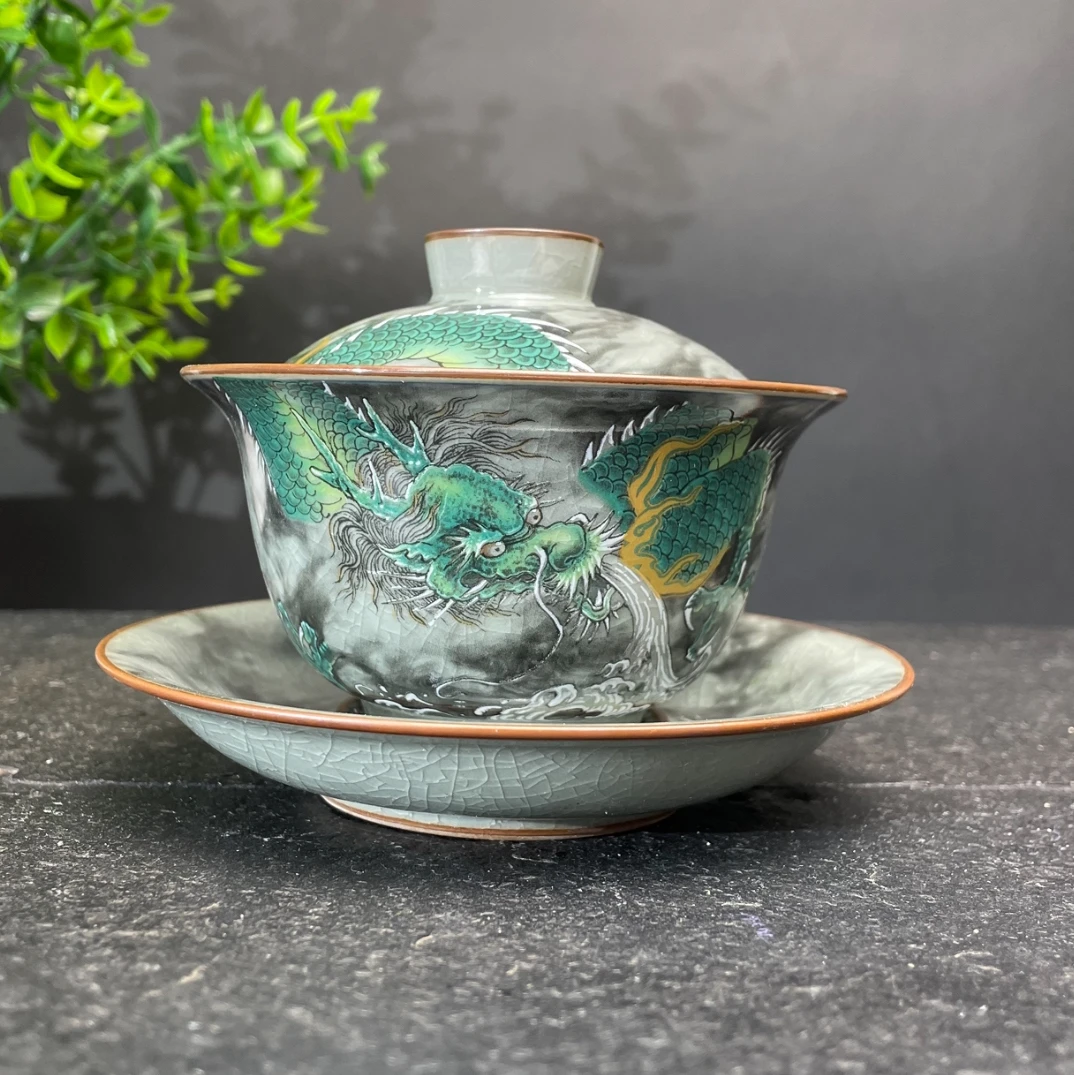 老陶泥制墨彩穿云龙盖碗单个功夫茶碗带盖三才茶杯陶瓷家用泡茶具