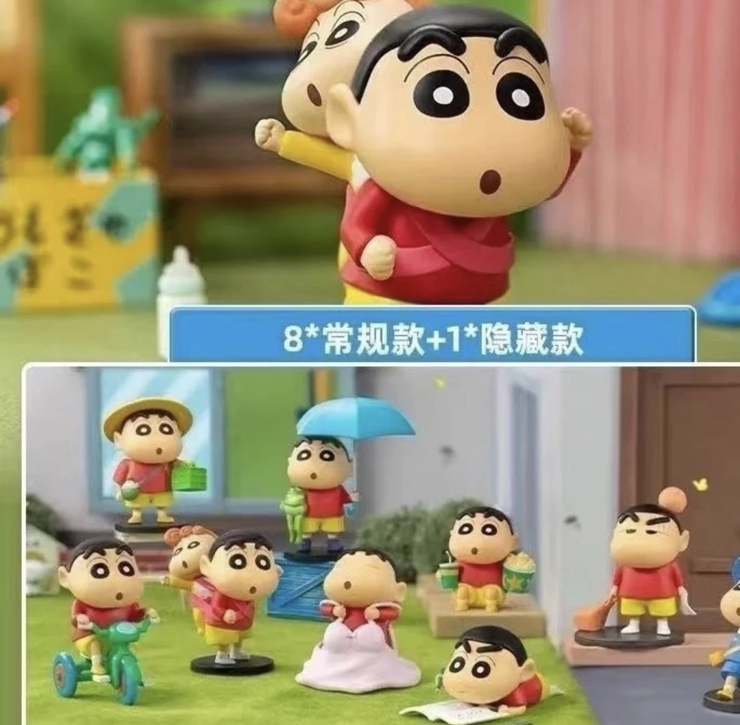 蜡笔小新日常3代盲盒b51