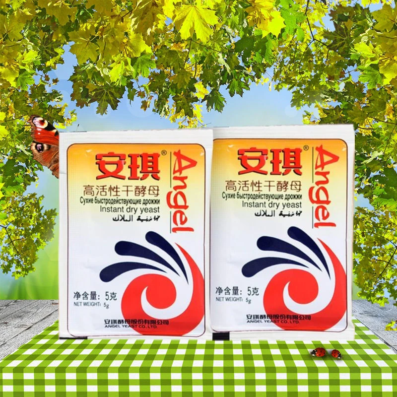 安王其安王其酵母粉5g小袋家庭装馒头包子发酵粉发面活性干