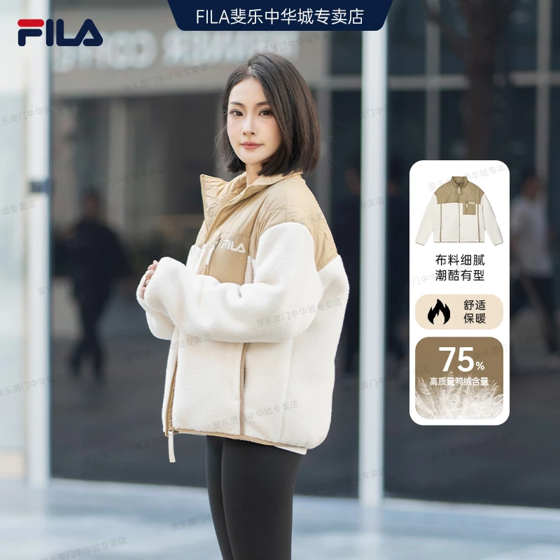 FILA斐乐女装韩风羽绒服2023暖冬爆款时尚舒适保暖立领羊羔绒外套