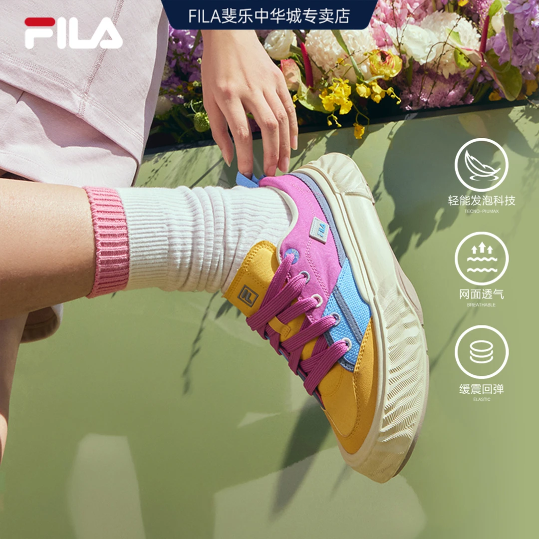 FILA斐乐情侣款川行鞋百搭休闲厚底透气运动小白鞋溶解板鞋女潮流
