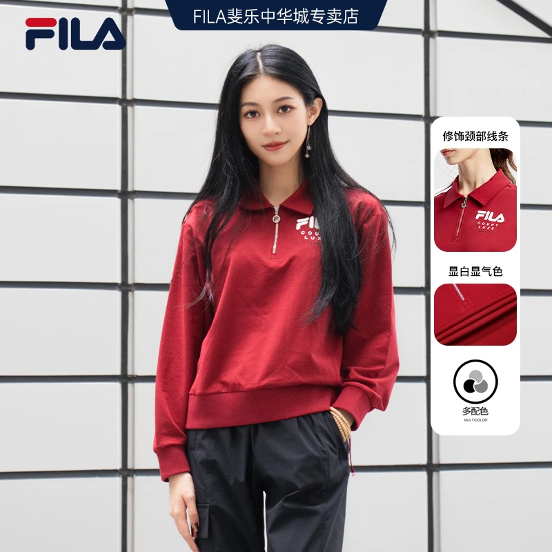 FILA斐乐女装套头卫衣2023秋季新款运动时尚网球针织长袖翻领上衣