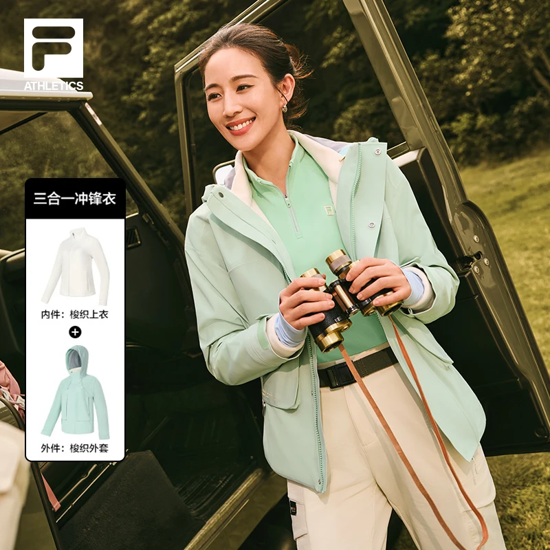 Fila斐乐女装薄荷曼波梭织外套2024春时尚两件套户外三合一运动服