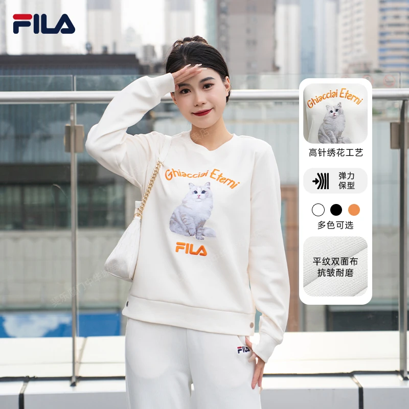 FILA斐乐女款卫衣2024春季运动套装百搭爆款时尚休闲圆领套头衫女